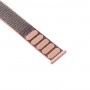 Ремешок из нейлона с застёжкой-липучкой для Apple Watch 38/40 мм, розовый цвет