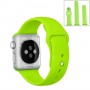Ремешок спортивный для Apple Watch 38/40 мм, салатовый цвет