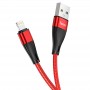 Кабель Hoco X57 USB-A/Lightning 2.4A (1 м), красный цвет