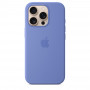 Чехол силиконовый Apple Silicone Case with MagSafe для iPhone 16 Pro, цвет «Барвинок»