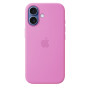 Чехол Apple Silicone Case with MagSafe для iPhone 17, цвет «Электрический лавандовый»
