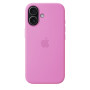 Чехол Apple Silicone Case with MagSafe для iPhone 17, цвет «Электрический лавандовый»
