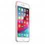 Чехол силиконовый Silicone Case для iPhone 7 Plus/8 Plus, цвет «розовый песок»
