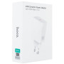Сетевое зарядное устройство Hoco C162A 40W Dynamic Power Adapter with 60W Max, белый цвет