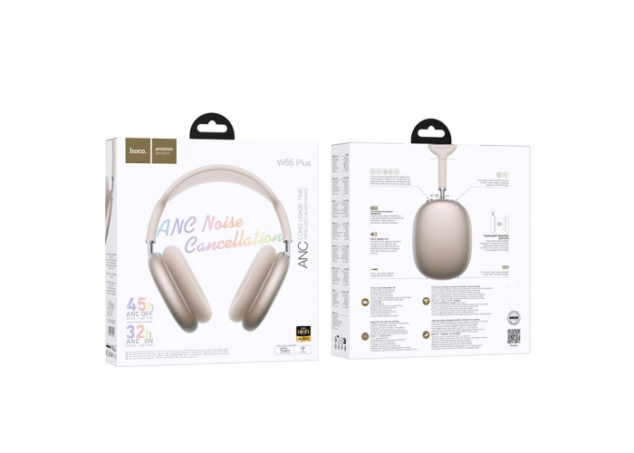Беспроводные наушники Hoco W65 Plus, золотистый цвет