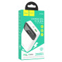 Внешний аккумулятор Hoco J102A 20000mAh PD 20W + QC3.0, белый цвет