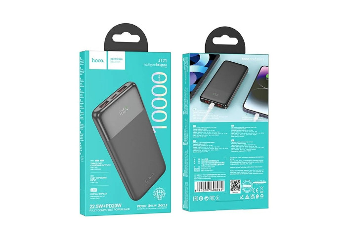 Внешний аккумулятор Hoco J121 10000mAh 22,5W + PD 20W, чёрный цвет