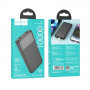 Внешний аккумулятор Hoco J121 10000mAh 22,5W + PD 20W, чёрный цвет