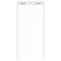 Внешний аккумулятор Xiaomi Mi Power Bank 2C 20000mAh