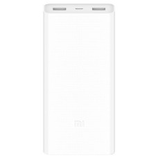 Внешний аккумулятор Xiaomi Mi Power Bank 2C 20000mAh