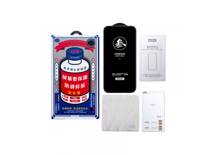 Защитное стекло Remax GL-27 для iPhone 16 Pro Max