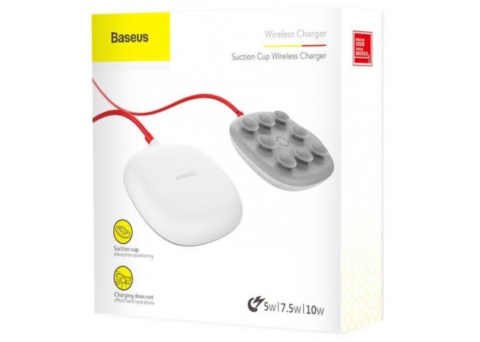 Беспроводная сетевая зарядка Baseus Suction Cup Wireless Charger, белый цвет
