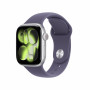 Apple Watch Series 11 GPS, 42 мм, корпус из алюминия серебристого цвета, спортивный ремешок цвета «фиолетовый туман»