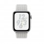 Apple Watch Nike+ Series 4, 40 мм, корпус из алюминия серебристого цвета, спортивный браслет Nike цвета «снежная вершина»