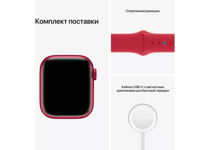 Apple Watch Series 7, 41 мм, корпус из алюминия цвета (PRODUCT)RED, спортивный ремешок цвета (PRODUCT)RED