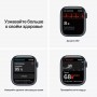 Apple Watch Nike Series 7, 41 мм, корпус из алюминия цвета «тёмная ночь», спортивный ремешок Nike цвета «антрацитовый/чёрный»