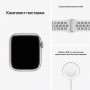 Apple Watch Nike Series 7, 41 мм, корпус из алюминия цвета «сияющая звезда», спортивный ремешок Nike цвета «чистая платина/чёрный»