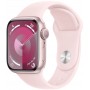 Apple Watch Series 9 GPS, 41 мм, корпус из алюминия розового цвета, спортивный ремешок светло-розового цвета
