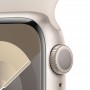 Apple Watch Series 9 GPS, 41 мм, корпус из алюминия цвета «сияющая звезда», спортивный ремешок цвета «сияющая звезда»