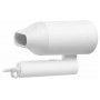 Фен Xiaomi Mijia Negative Ion Hair Dryer, белый цвет
