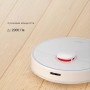 Робот-пылесос Xiaomi Trouver Robot LDS Vacuum-Mop Finder
