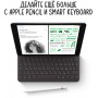 iPad (2021) Wi-Fi 64 ГБ «Серый космос»