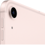 iPad Air (2022) Wi-Fi + Cellular 256 ГБ розовый
