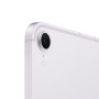 iPad mini (2024) Wi-Fi + Cellular 512 ГБ Фиолетовый