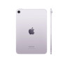 iPad mini (2024) Wi-Fi + Cellular 512 ГБ Фиолетовый