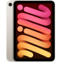 iPad mini (2024) Wi-Fi + Cellular 512 ГБ «Сияющая звезда»