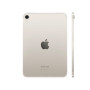 iPad mini (2024) Wi-Fi + Cellular 512 ГБ «Сияющая звезда»