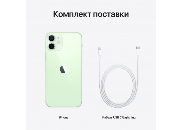iPhone 12 mini 128 ГБ зелёный