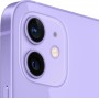 iPhone 12 (Dual SIM) 256 ГБ фиолетовый