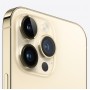iPhone 14 Pro Max 512 ГБ золотой