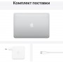 MacBook Pro 13" Late 2020, Apple M1, 8 ГБ, 512 ГБ SSD, Touch Bar, серебристый