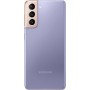 Samsung Galaxy S21+ 5G 8/256GB Фиолетовый фантом