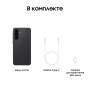 Samsung Galaxy A37 8/256GB чёрный