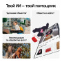 Samsung Galaxy A37 8/256GB чёрный