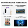 Samsung Galaxy A37 8/256GB чёрный