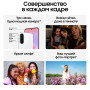 Samsung Galaxy A37 8/256GB чёрный