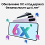 Samsung Galaxy A37 8/256GB чёрный