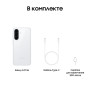 Samsung Galaxy A37 8/256GB белый