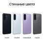 Samsung Galaxy A57 8/128GB голубой