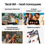 Samsung Galaxy A57 8/128GB голубой
