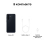 Samsung Galaxy A57 12/256GB синий