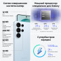 Samsung Galaxy S26 Ultra 16/1TB голубой