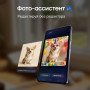 Samsung Galaxy S26 Ultra 16/1TB чёрный