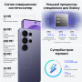 Samsung Galaxy S26 Ultra 16/1TB фиолетовый