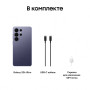 Samsung Galaxy S26 Ultra 16/1TB фиолетовый