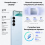 Samsung Galaxy S26 12/256GB голубой